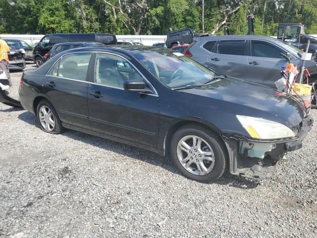 2006 Honda Accord EX