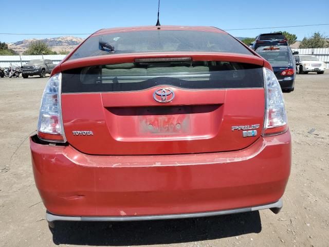 2008 Toyota Prius