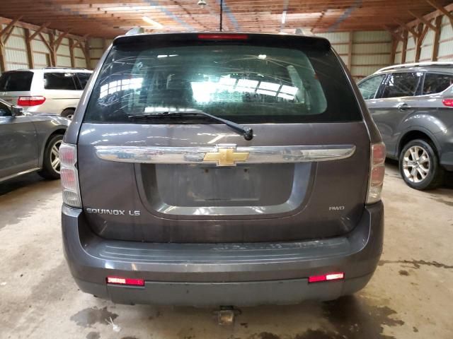 2007 Chevrolet Equinox LS