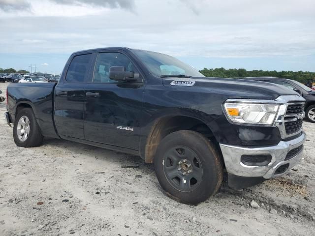 2023 Dodge RAM 1500 BIG HORN/LONE Star