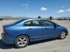 2007 Honda Civic EX