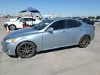 2007 Lexus IS 250