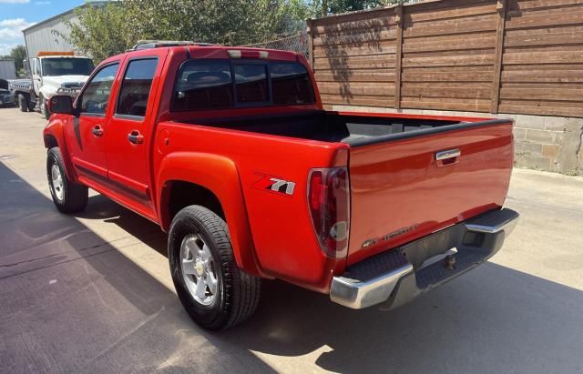 2009 Chevrolet Colorado