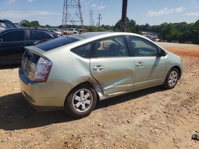 2009 Toyota Prius