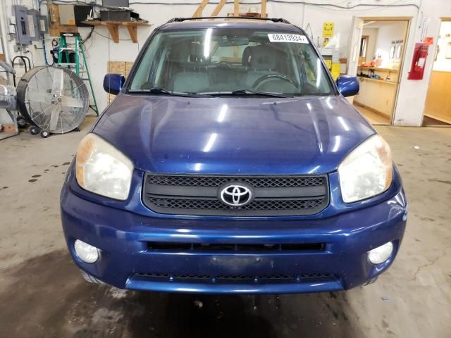 2005 Toyota Rav4