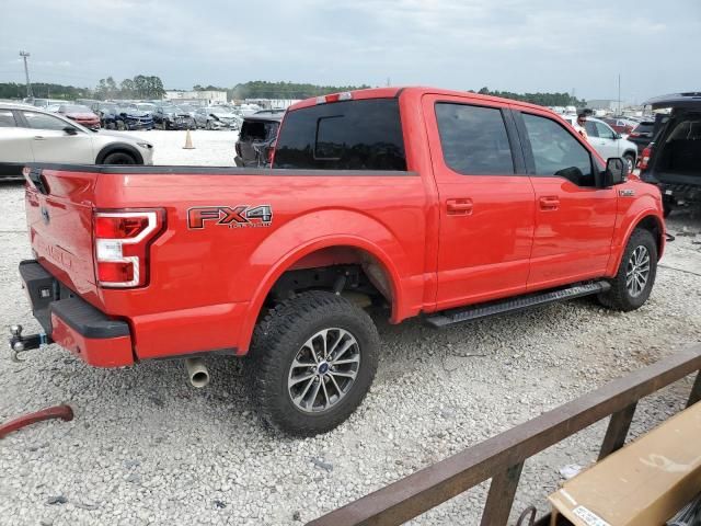 2020 Ford F150 Supercrew