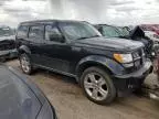 2011 Dodge Nitro Heat