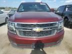 2016 Chevrolet Tahoe C1500 LS