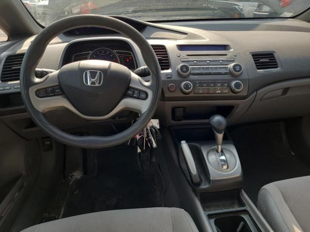 2007 Honda Civic EX