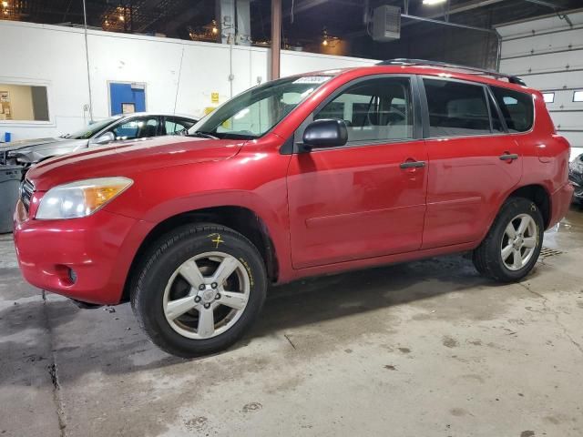 2008 Toyota Rav4