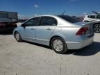 2007 Honda Civic Hybrid