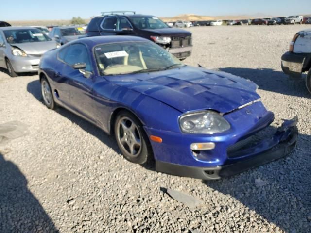 1997 Toyota Supra