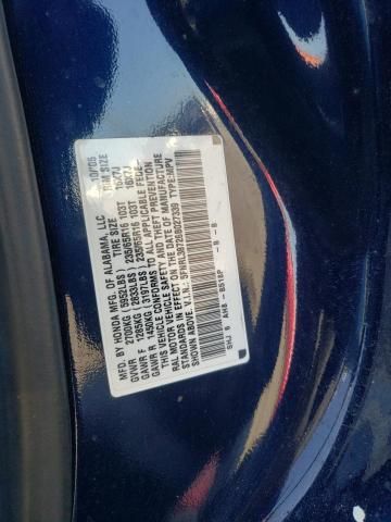 2006 Honda Odyssey EXL