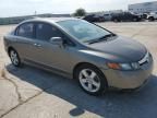 2007 Honda Civic EX