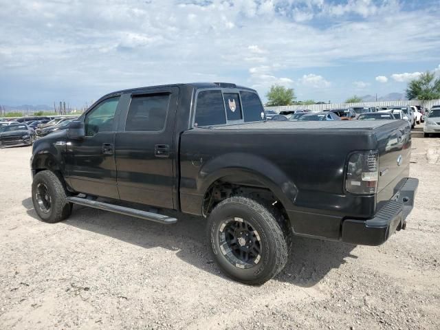 2007 Ford F150 Supercrew