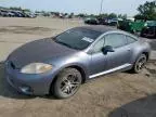 2007 Mitsubishi Eclipse GS