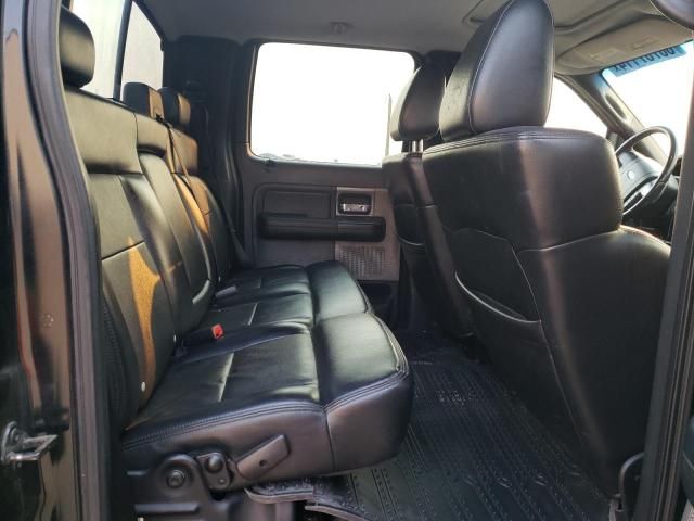 2008 Ford F150 Supercrew