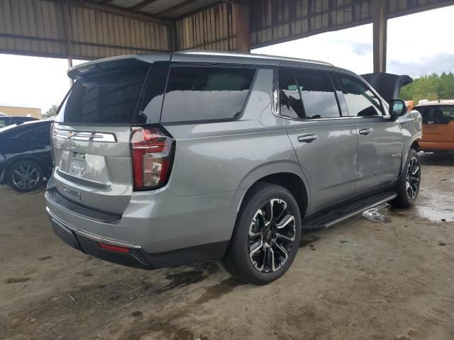 2023 Chevrolet Tahoe K1500 LS