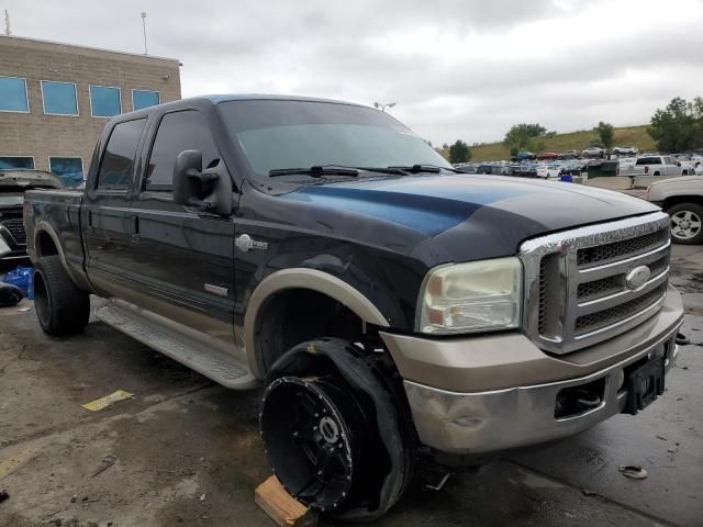 2007 Ford F250 Super Duty