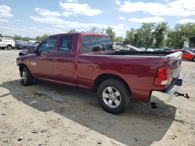 2017 Dodge RAM 1500 ST