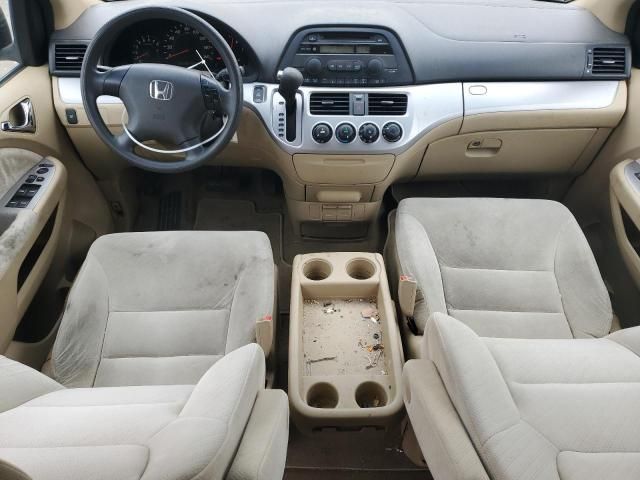 2008 Honda Odyssey LX