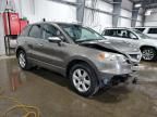 2008 Acura RDX