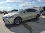 2024 Lexus ES 300H Base