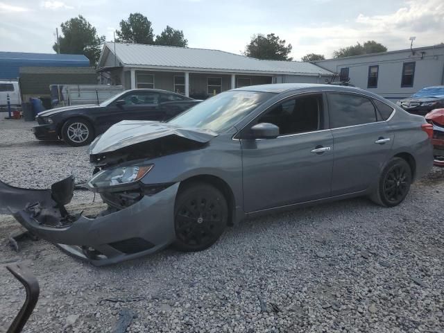 2017 Nissan Sentra S