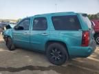 2007 Chevrolet Tahoe K1500