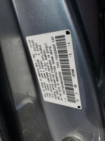 2008 Honda Accord LXP