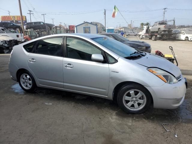 2008 Toyota Prius