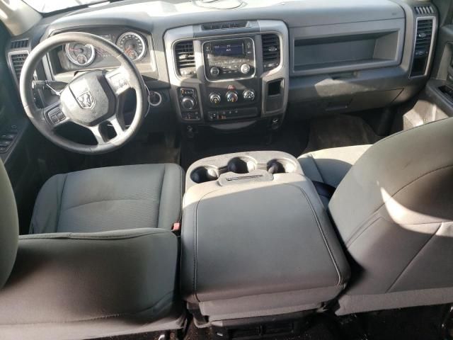 2015 Dodge RAM 1500 ST