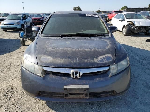 2006 Honda Civic Hybrid