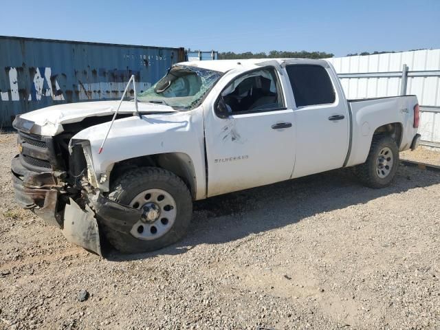 2013 Chevrolet Silverado K1500