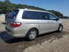 2007 Honda Odyssey EXL