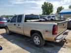 2004 Chevrolet Silverado K1500