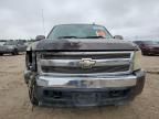 2008 Chevrolet Silverado C1500