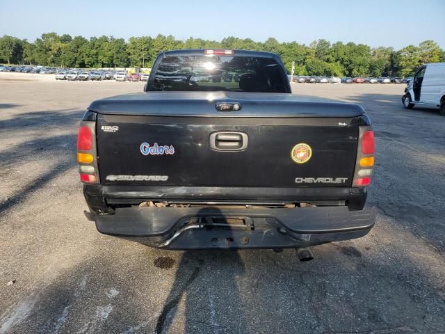 2002 Chevrolet Silverado C1500