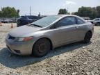 2006 Honda Civic LX