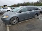 2011 Honda Odyssey EXL