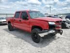 2005 Chevrolet Silverado K1500