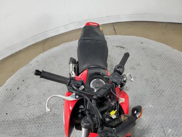 2023 Honda Grom 125