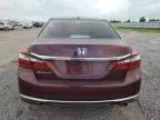 2016 Honda Accord EX