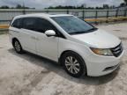 2016 Honda Odyssey EXL