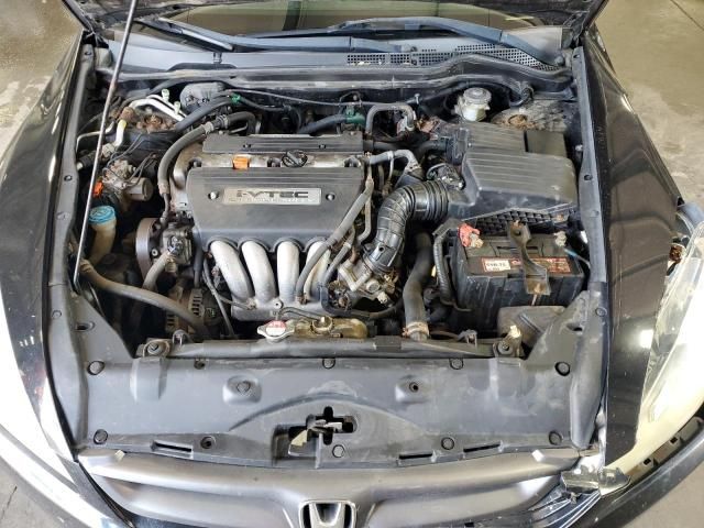 2007 Honda Accord EX