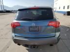 2008 Acura MDX