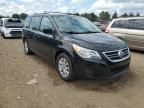 2012 Volkswagen Routan SE