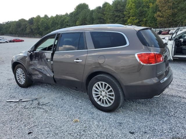 2008 Buick Enclave CXL