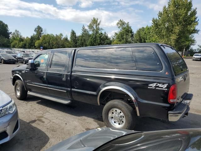 2000 Ford F350 SRW Super Duty