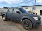 2020 Nissan Frontier S